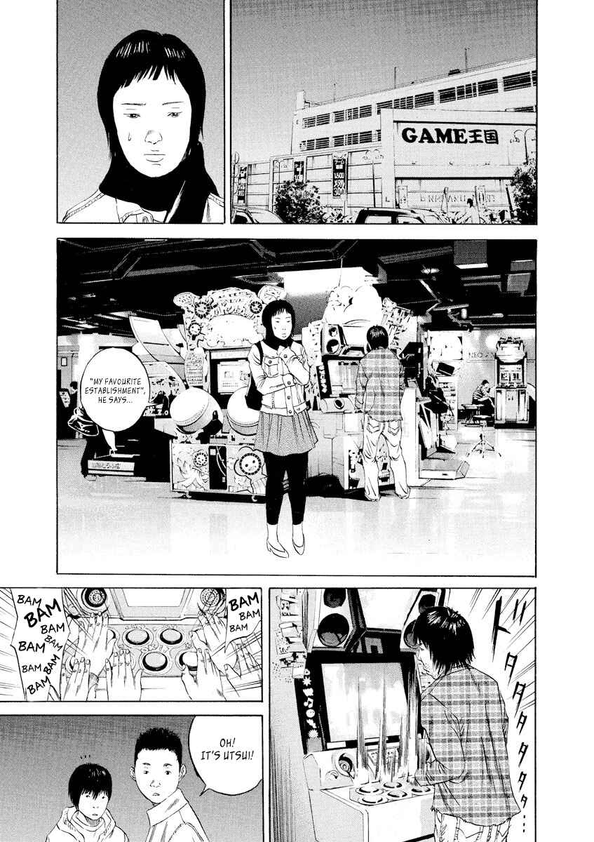 Page 5 Chapter 75 Yamikin Ushijima-kun