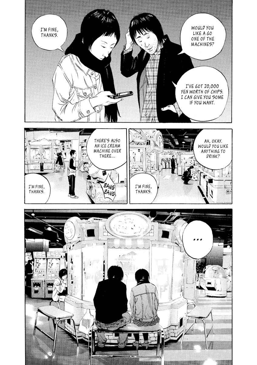 Page 7 Chapter 75 Yamikin Ushijima-kun