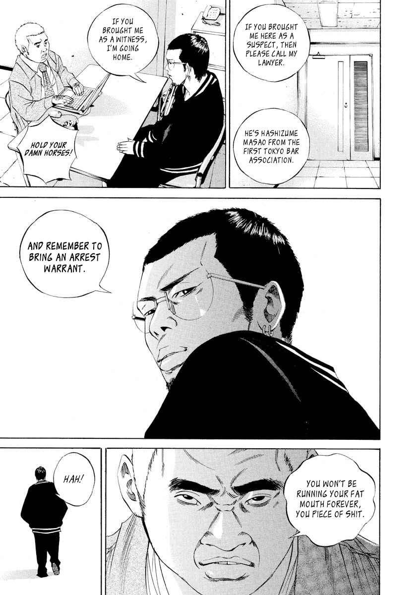 Page 10 Chapter 61 Yamikin Ushijima-kun