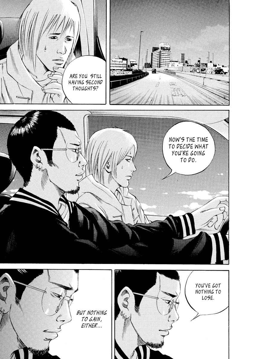 Page 12 Chapter 61 Yamikin Ushijima-kun