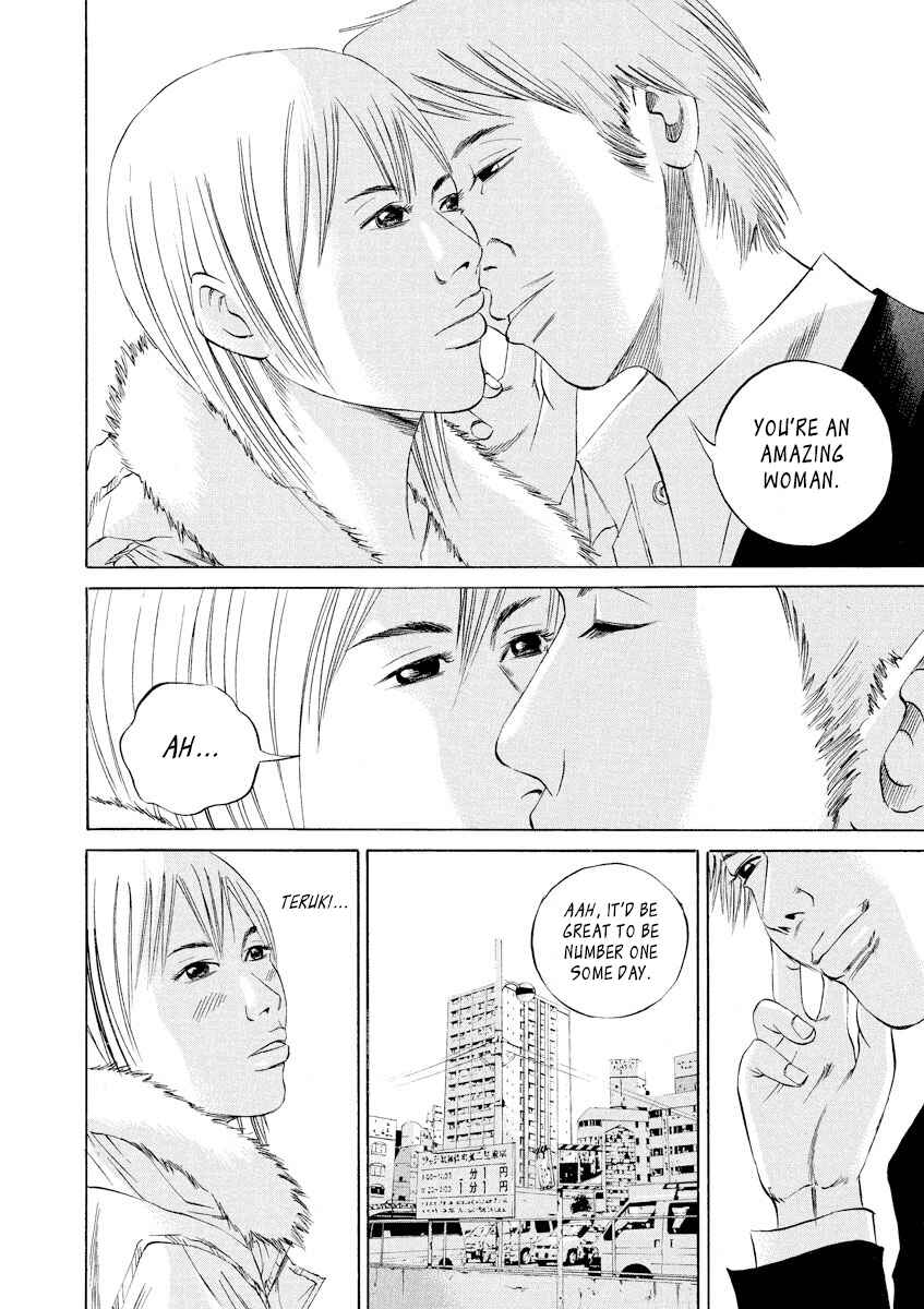 Page 19 Chapter 61 Yamikin Ushijima-kun