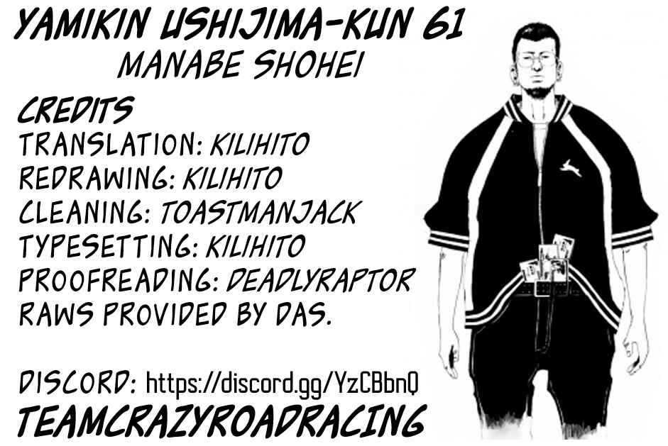 Page 20 Chapter 61 Yamikin Ushijima-kun