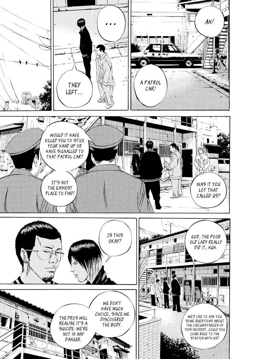 Page 8 Chapter 61 Yamikin Ushijima-kun