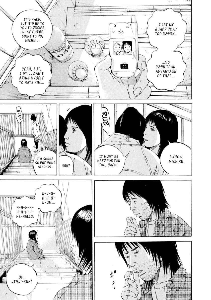 Page 11 Chapter 86 Yamikin Ushijima-kun