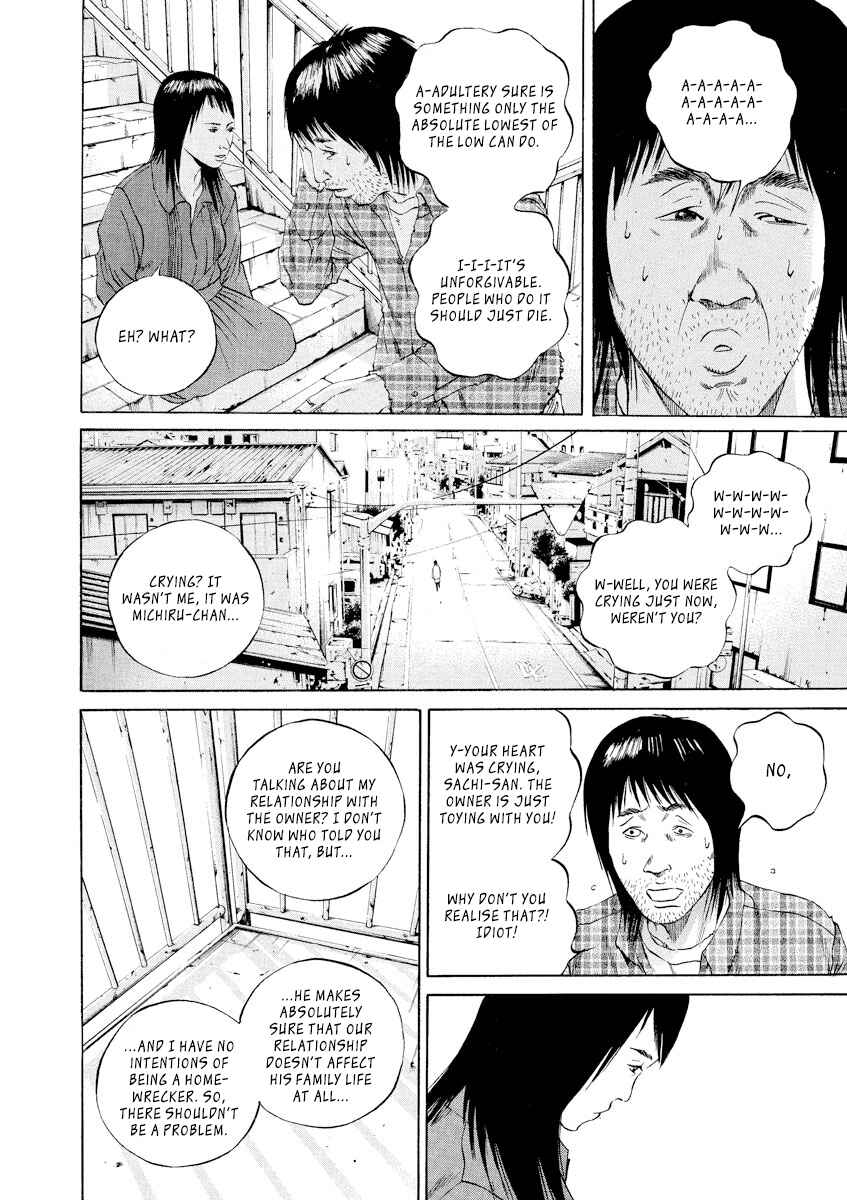 Page 12 Chapter 86 Yamikin Ushijima-kun