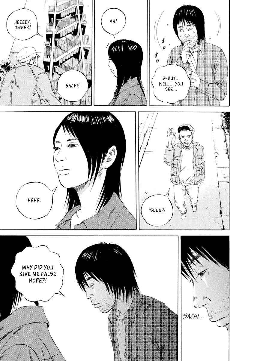 Page 13 Chapter 86 Yamikin Ushijima-kun