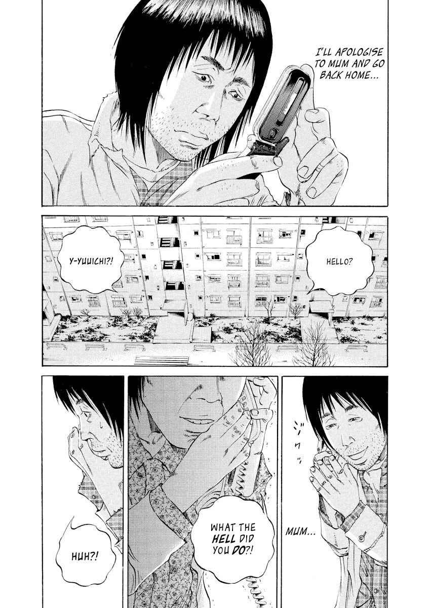 Page 16 Chapter 86 Yamikin Ushijima-kun