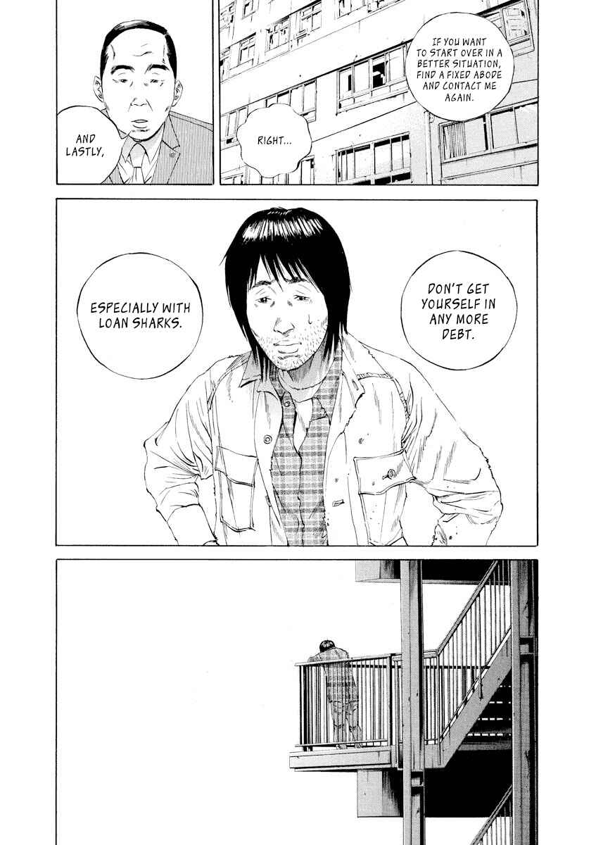 Page 9 Chapter 86 Yamikin Ushijima-kun