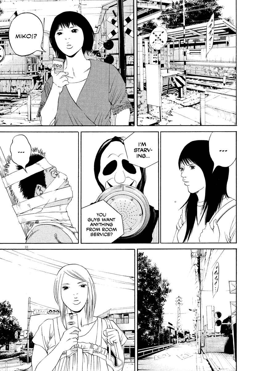 Page 10 Chapter 132 Yamikin Ushijima-kun