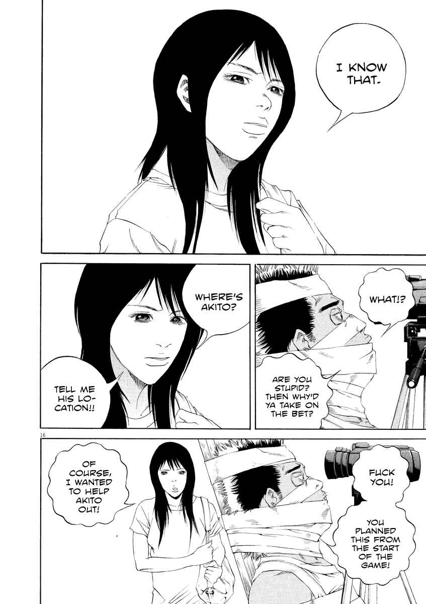 Page 16 Chapter 132 Yamikin Ushijima-kun