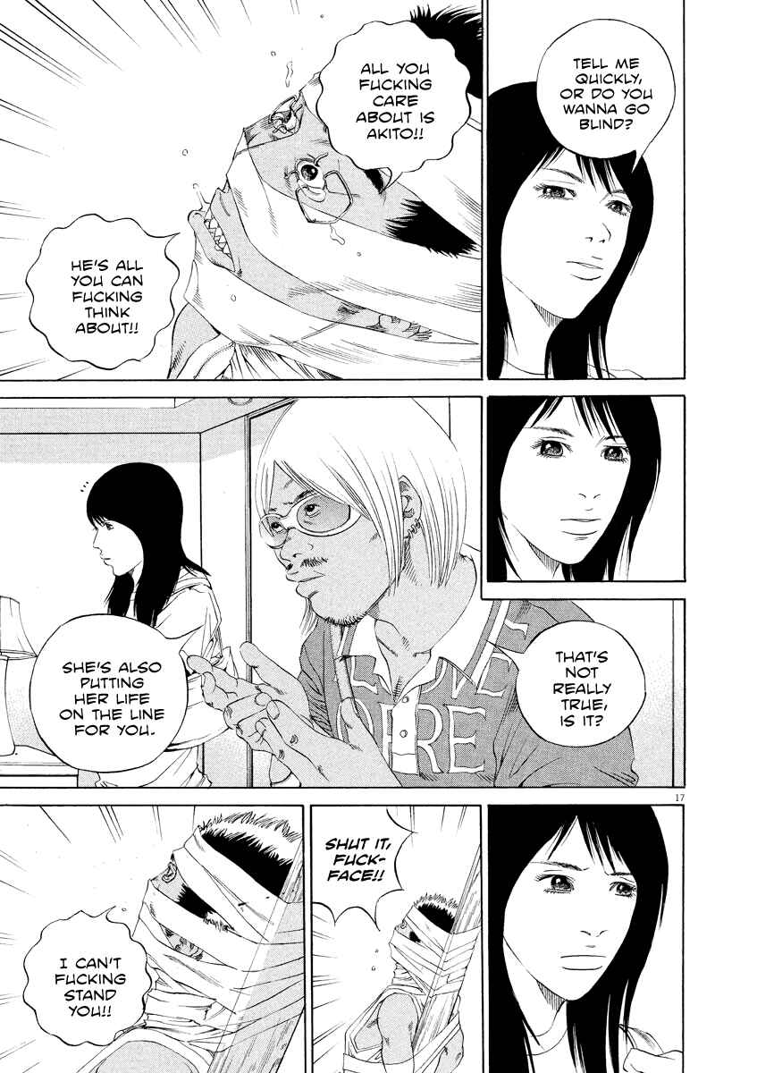 Page 17 Chapter 132 Yamikin Ushijima-kun