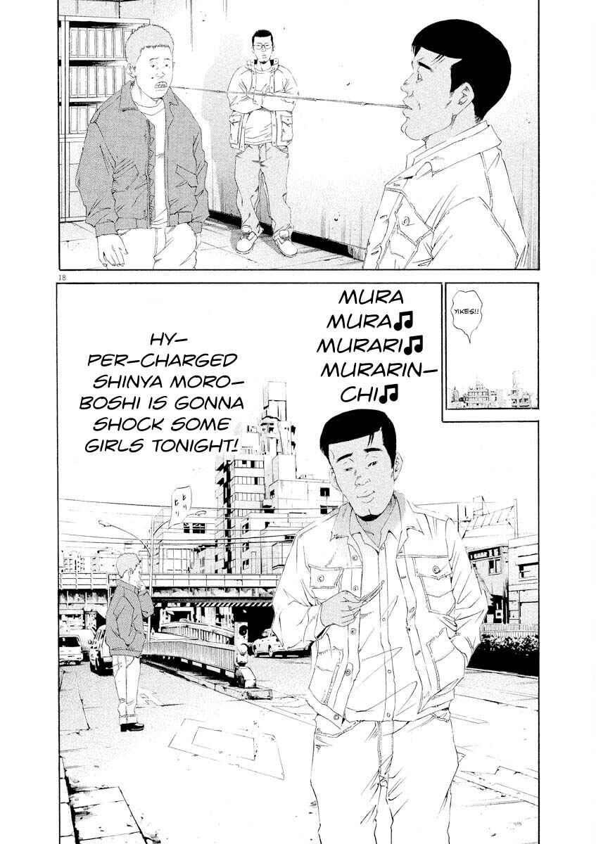 Page 18 Chapter 141 Yamikin Ushijima-kun