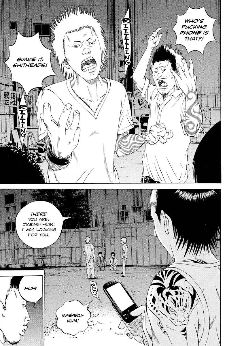 Page 11 Chapter 94 Yamikin Ushijima-kun