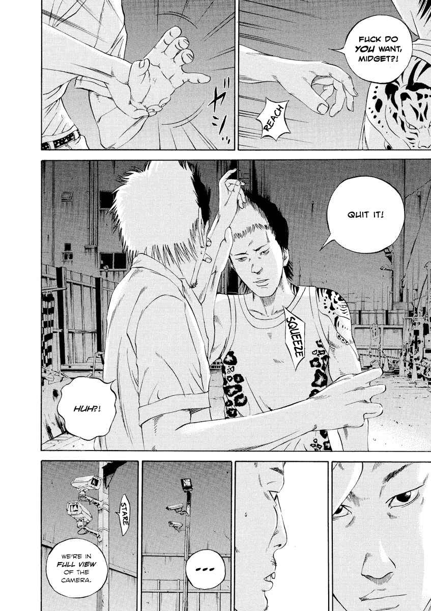 Page 12 Chapter 94 Yamikin Ushijima-kun