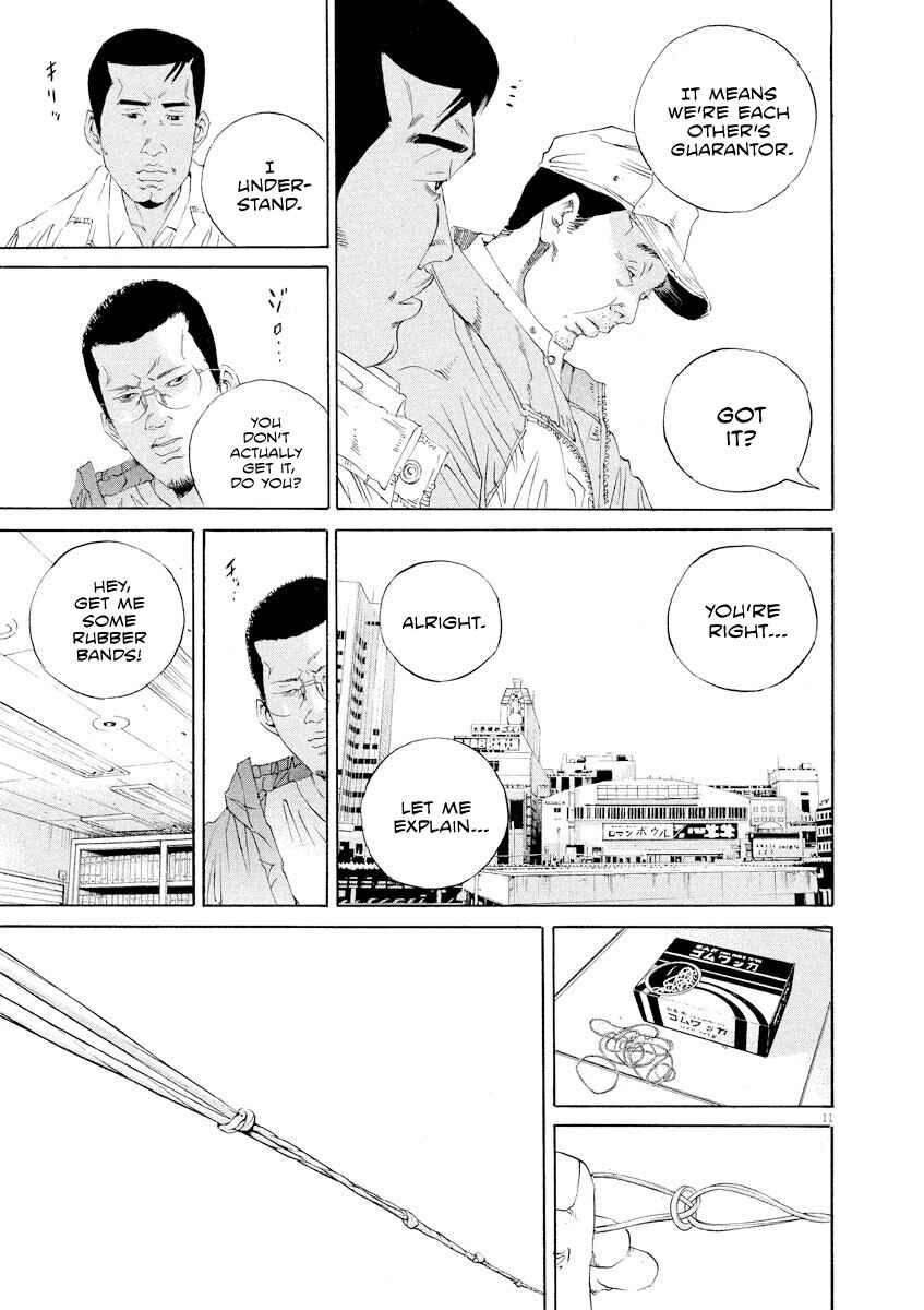 Page 11 Chapter 138 Yamikin Ushijima-kun
