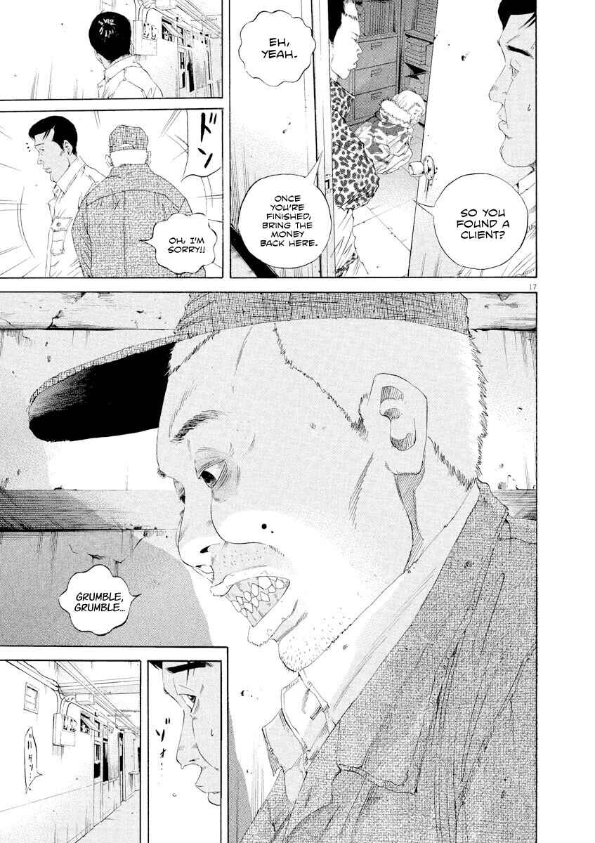 Page 16 Chapter 138 Yamikin Ushijima-kun