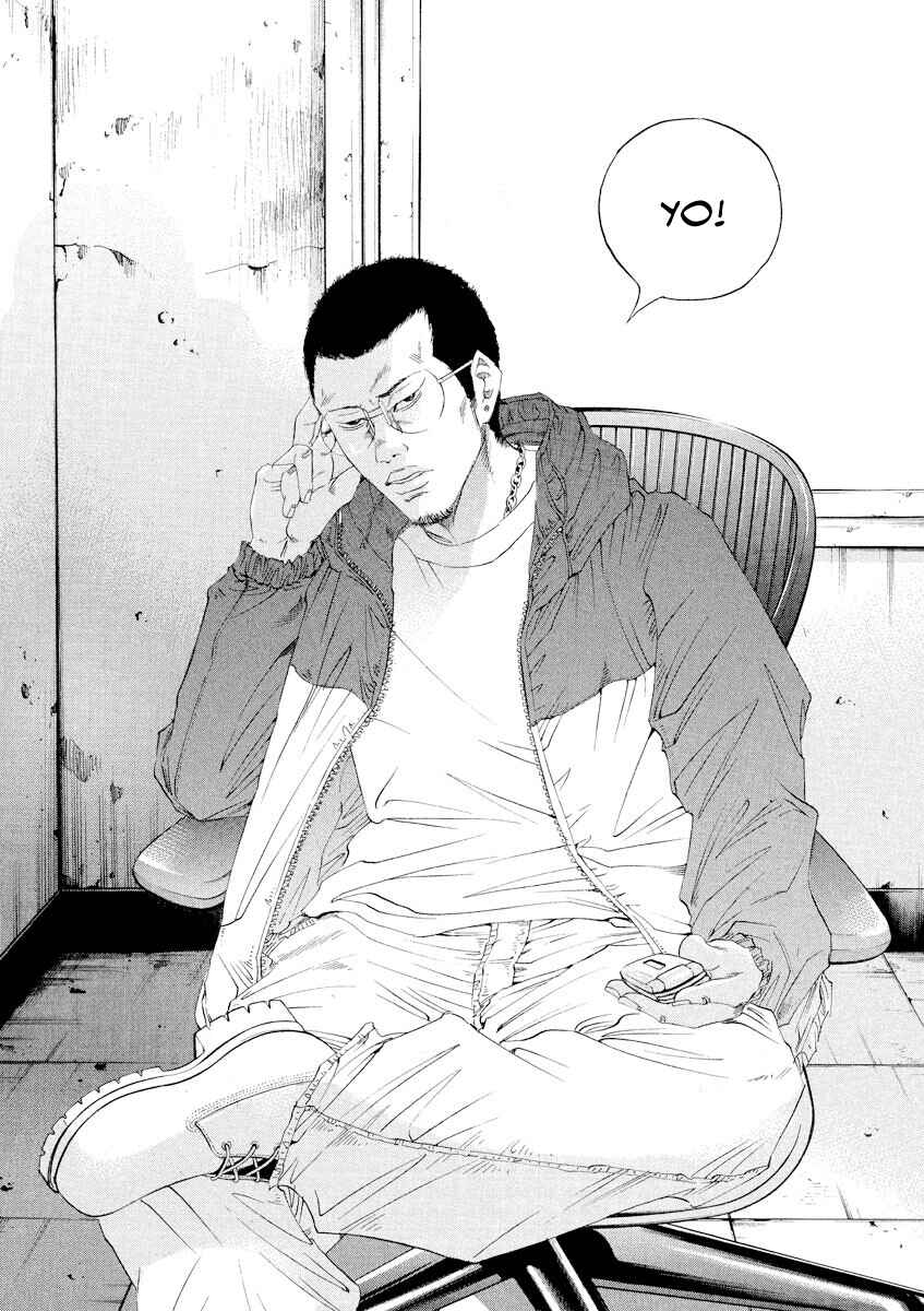 Page 7 Chapter 138 Yamikin Ushijima-kun