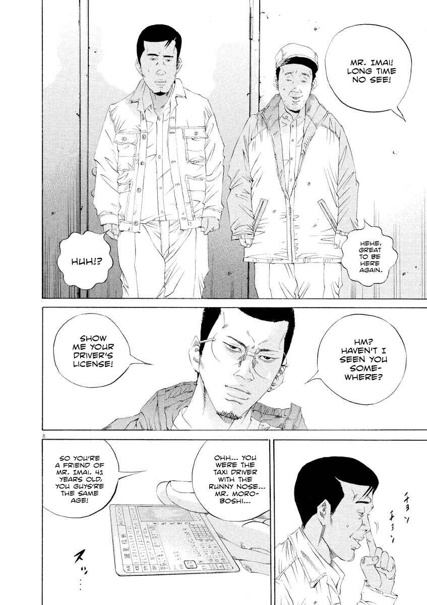 Page 8 Chapter 138 Yamikin Ushijima-kun