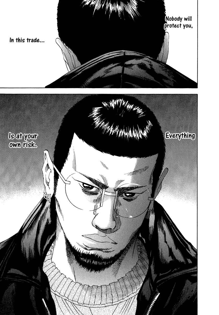 Page 14 Chapter 18 Yamikin Ushijima-kun