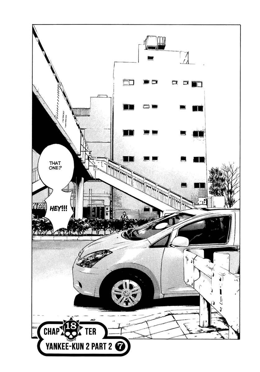 Page 3 Chapter 18 Yamikin Ushijima-kun