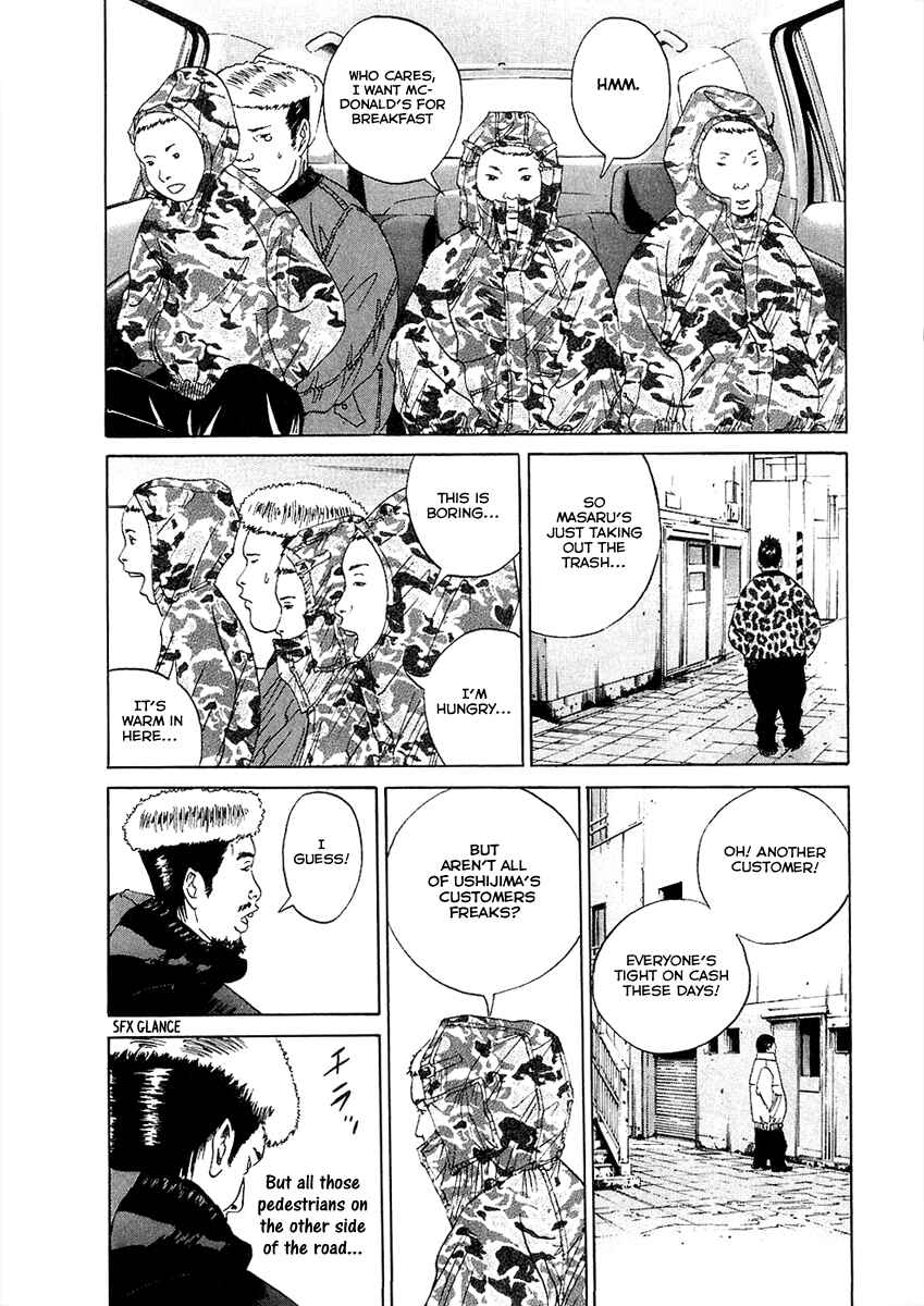 Page 5 Chapter 18 Yamikin Ushijima-kun