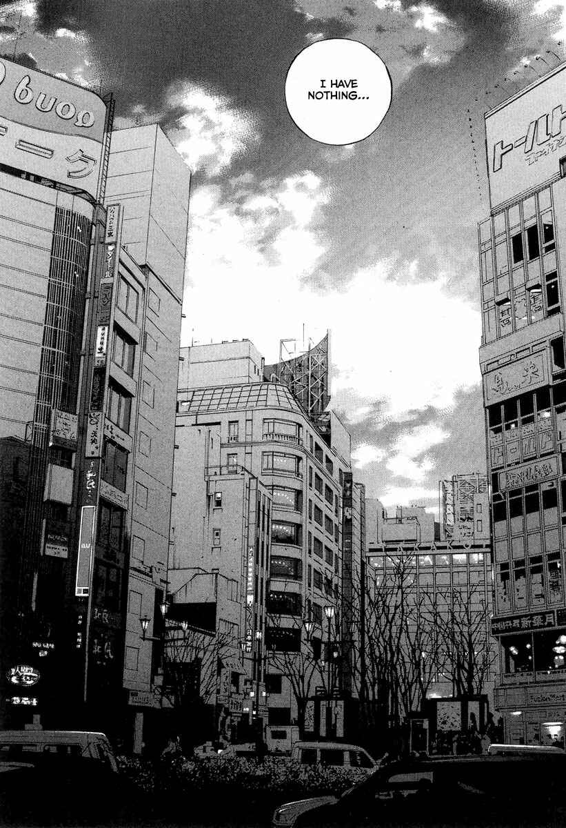 Page 23 Chapter 48 Yamikin Ushijima-kun