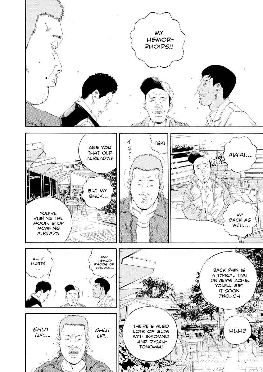 Page 10 Chapter 137 Yamikin Ushijima-kun