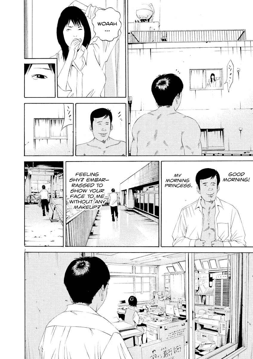 Page 2 Chapter 137 Yamikin Ushijima-kun