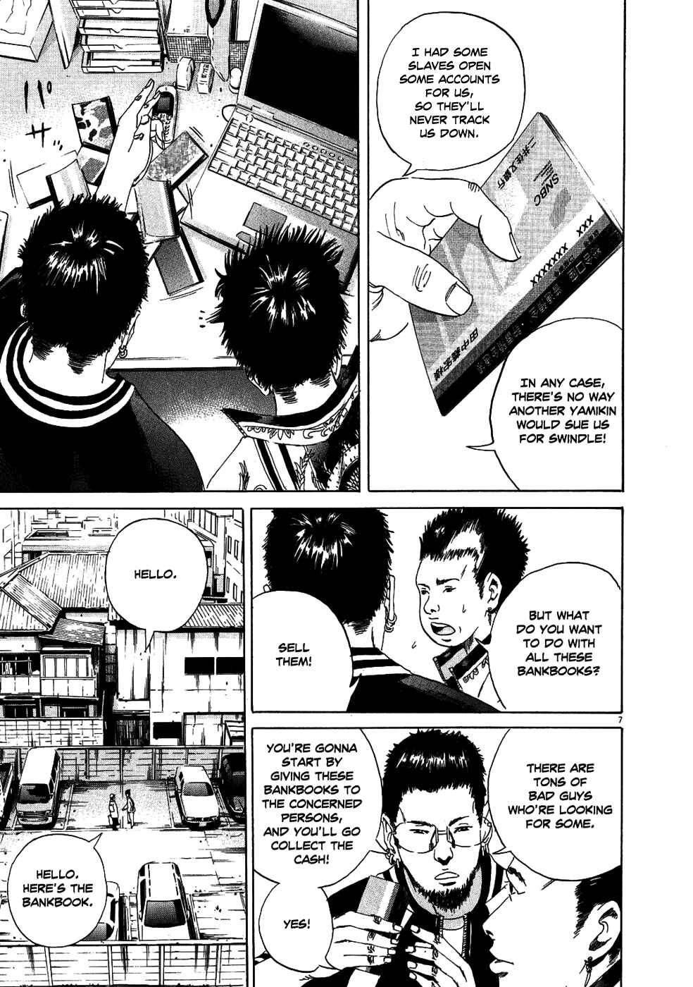 Page 7 Chapter 10 Yamikin Ushijima-kun