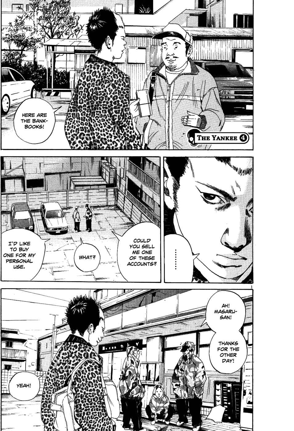 Page 1 Chapter 11 Yamikin Ushijima-kun