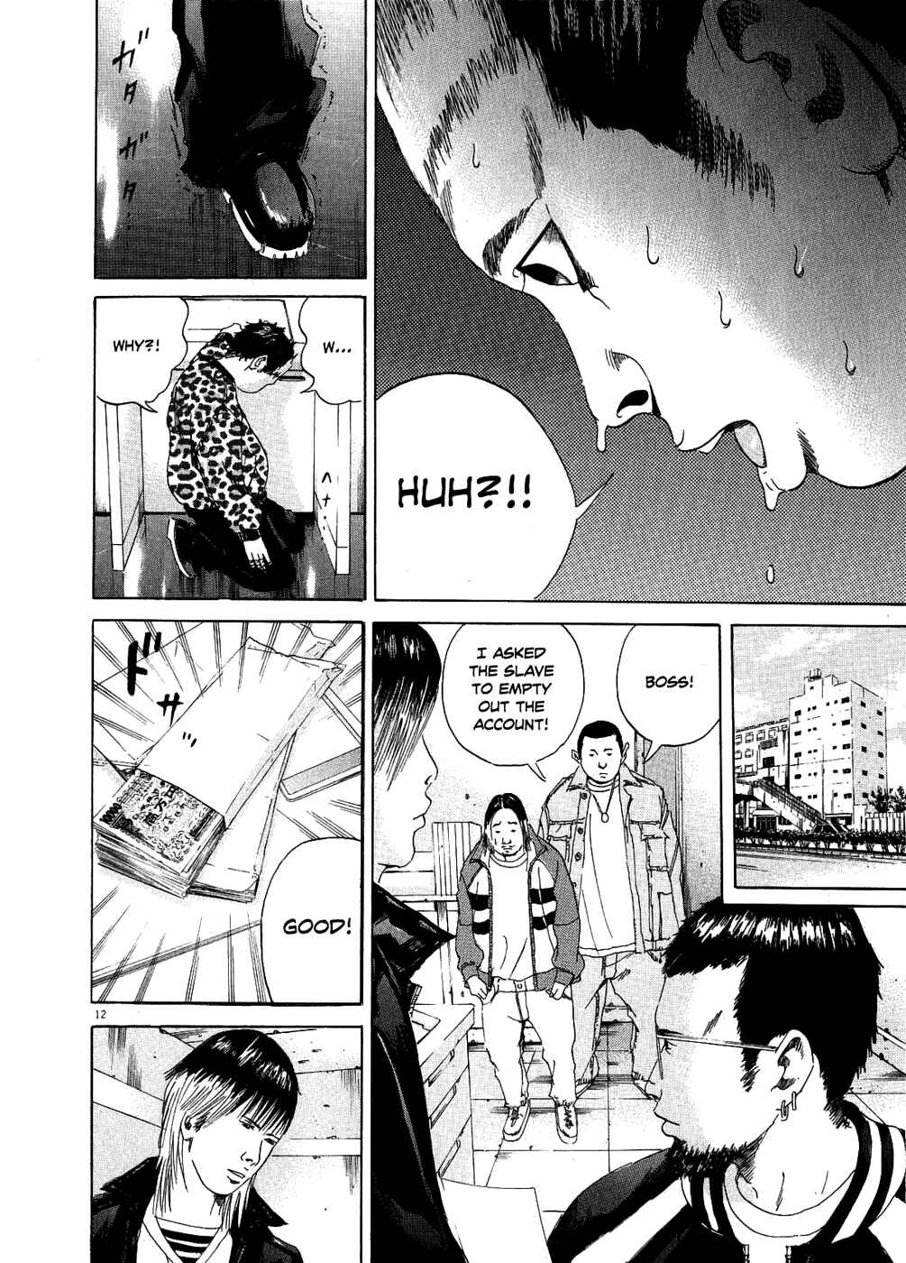Page 12 Chapter 11 Yamikin Ushijima-kun