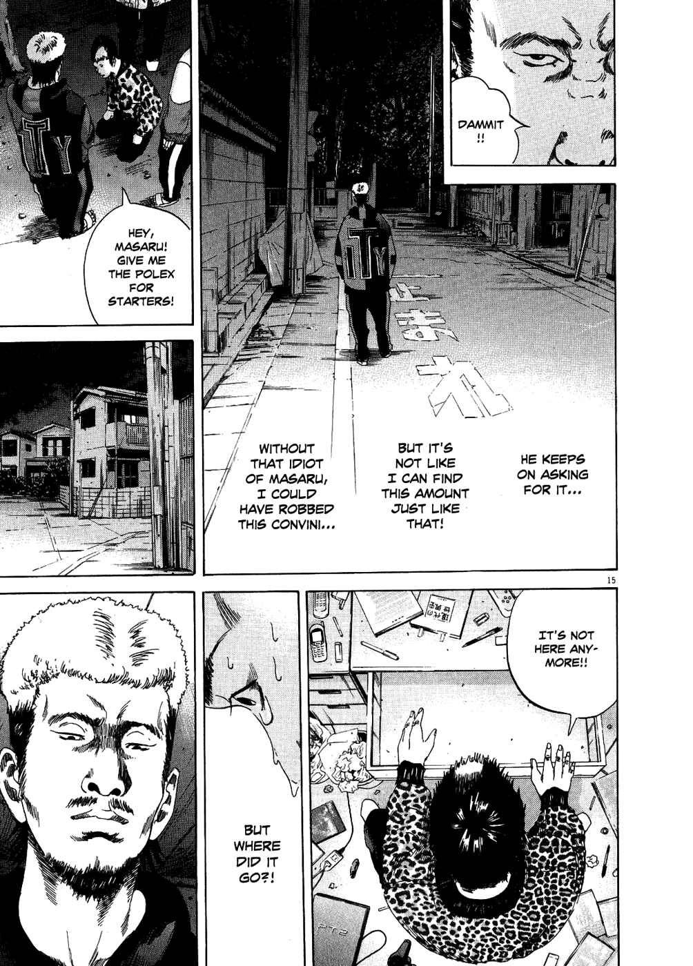 Page 15 Chapter 11 Yamikin Ushijima-kun