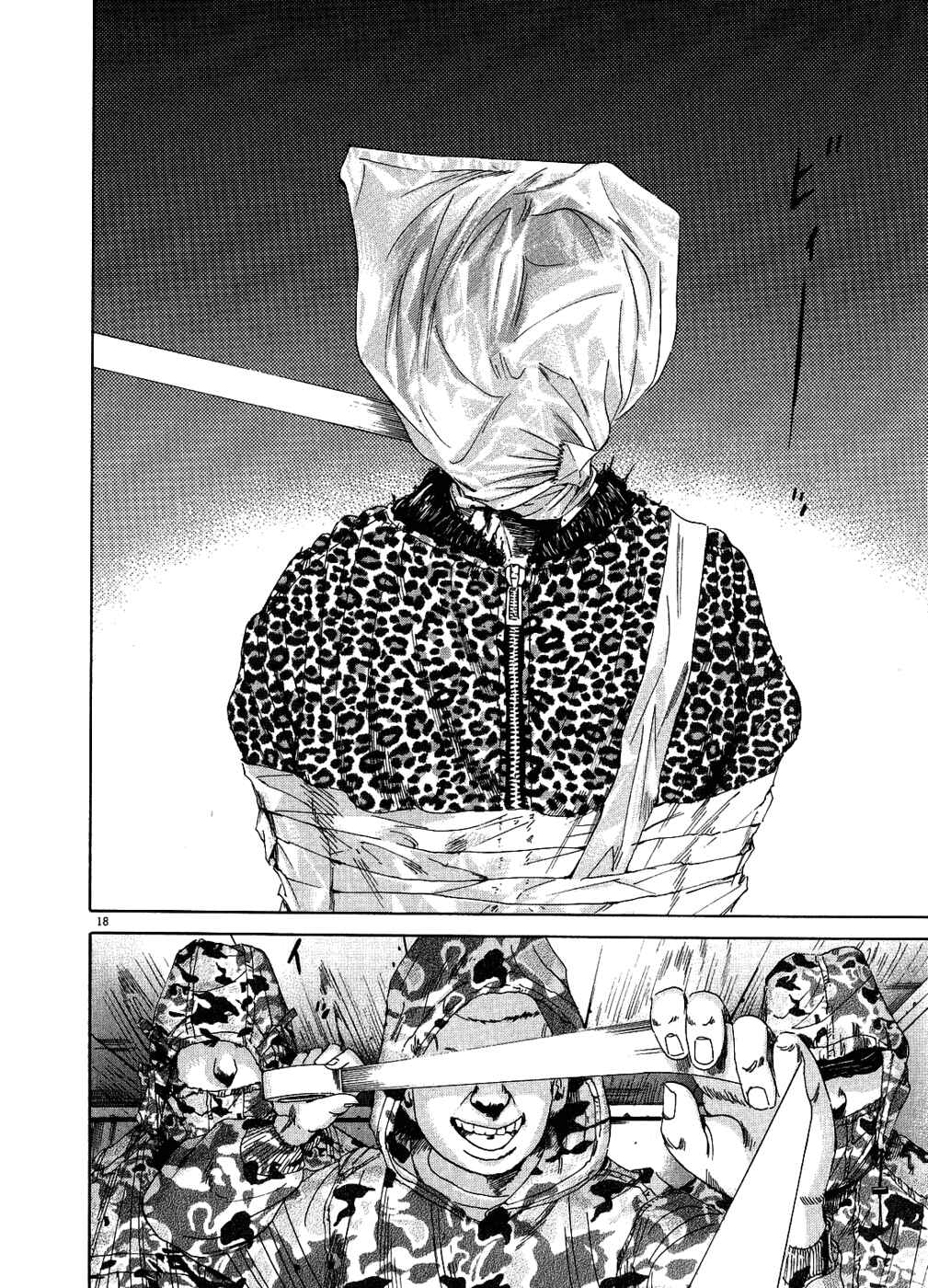 Page 18 Chapter 11 Yamikin Ushijima-kun