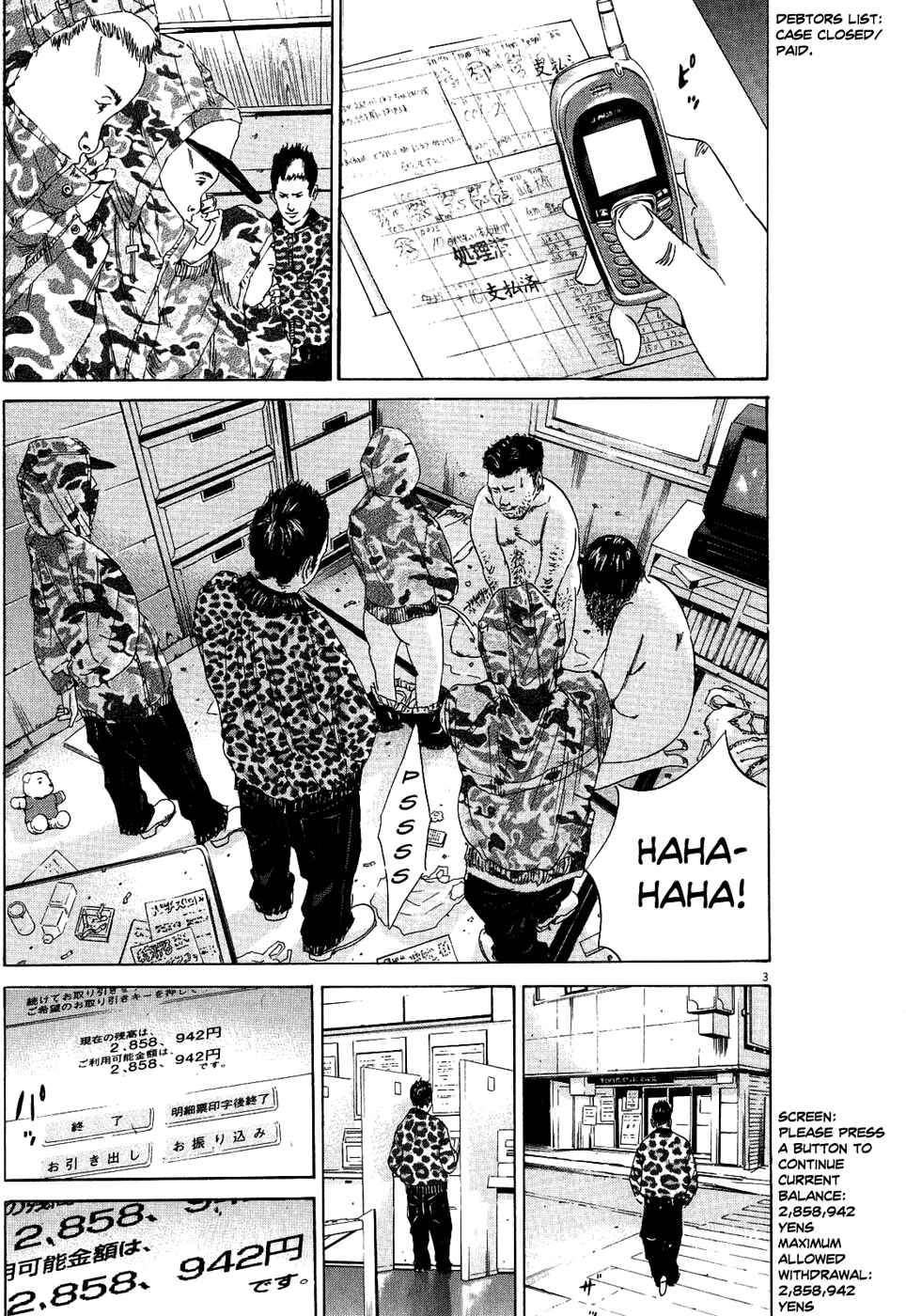 Page 3 Chapter 11 Yamikin Ushijima-kun