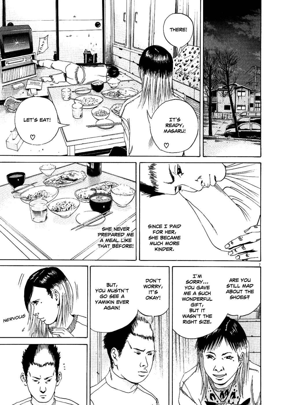 Page 7 Chapter 11 Yamikin Ushijima-kun