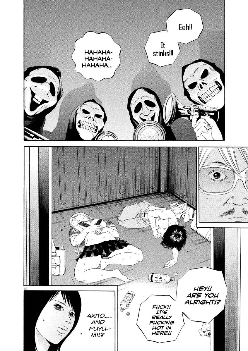 Page 10 Chapter 133 Yamikin Ushijima-kun