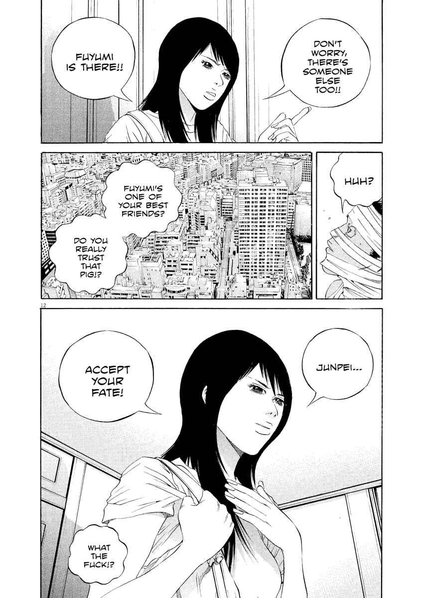 Page 12 Chapter 133 Yamikin Ushijima-kun