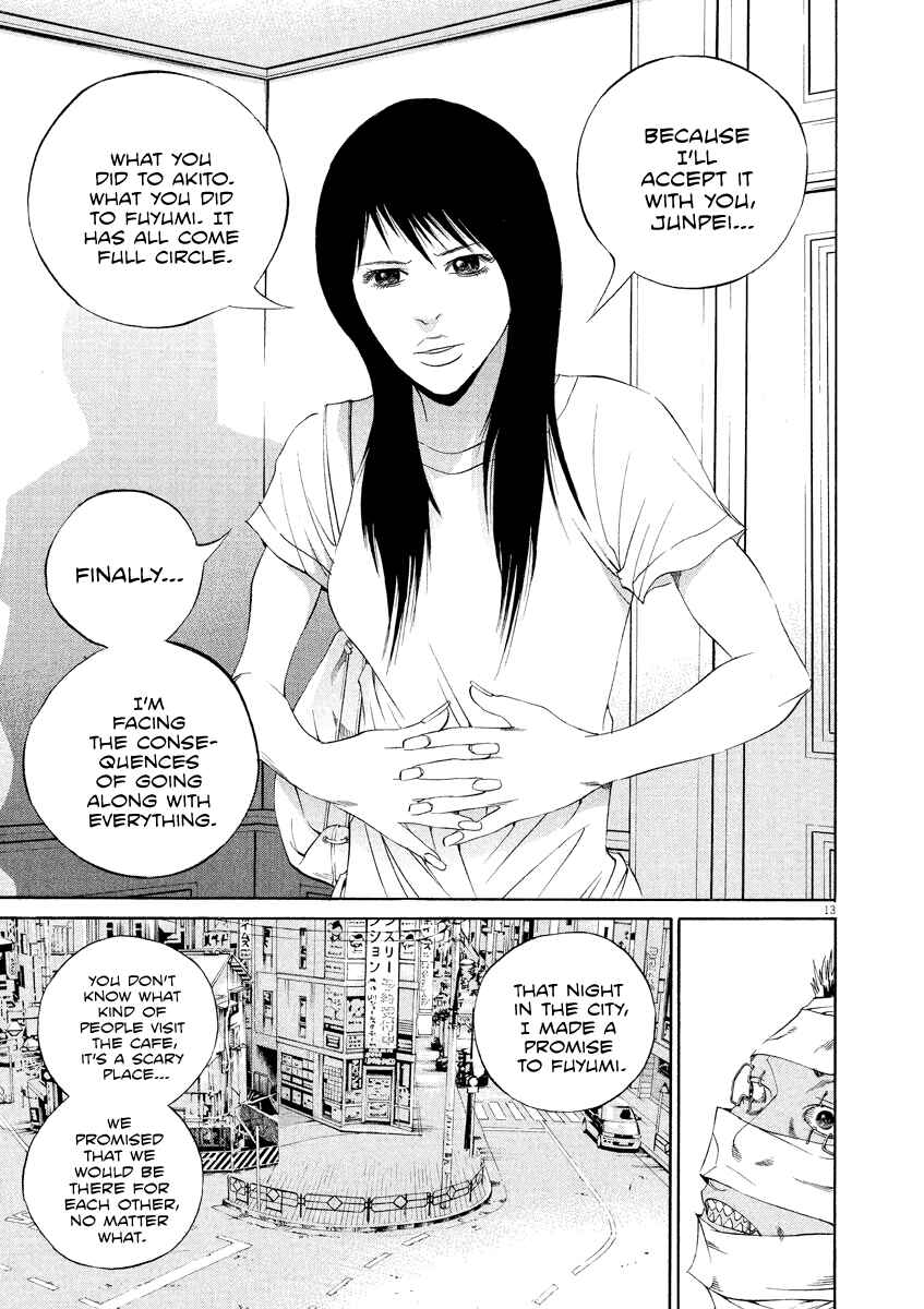 Page 13 Chapter 133 Yamikin Ushijima-kun