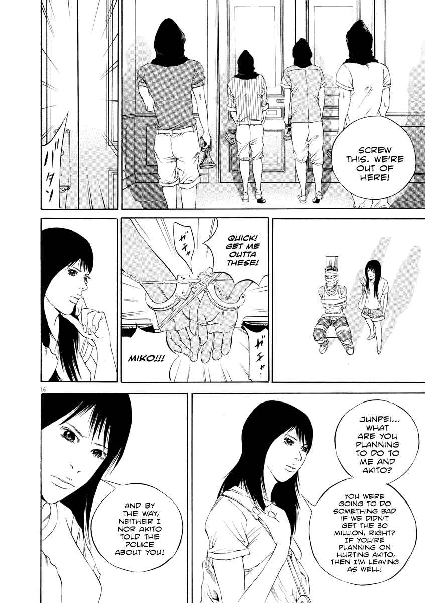 Page 16 Chapter 133 Yamikin Ushijima-kun