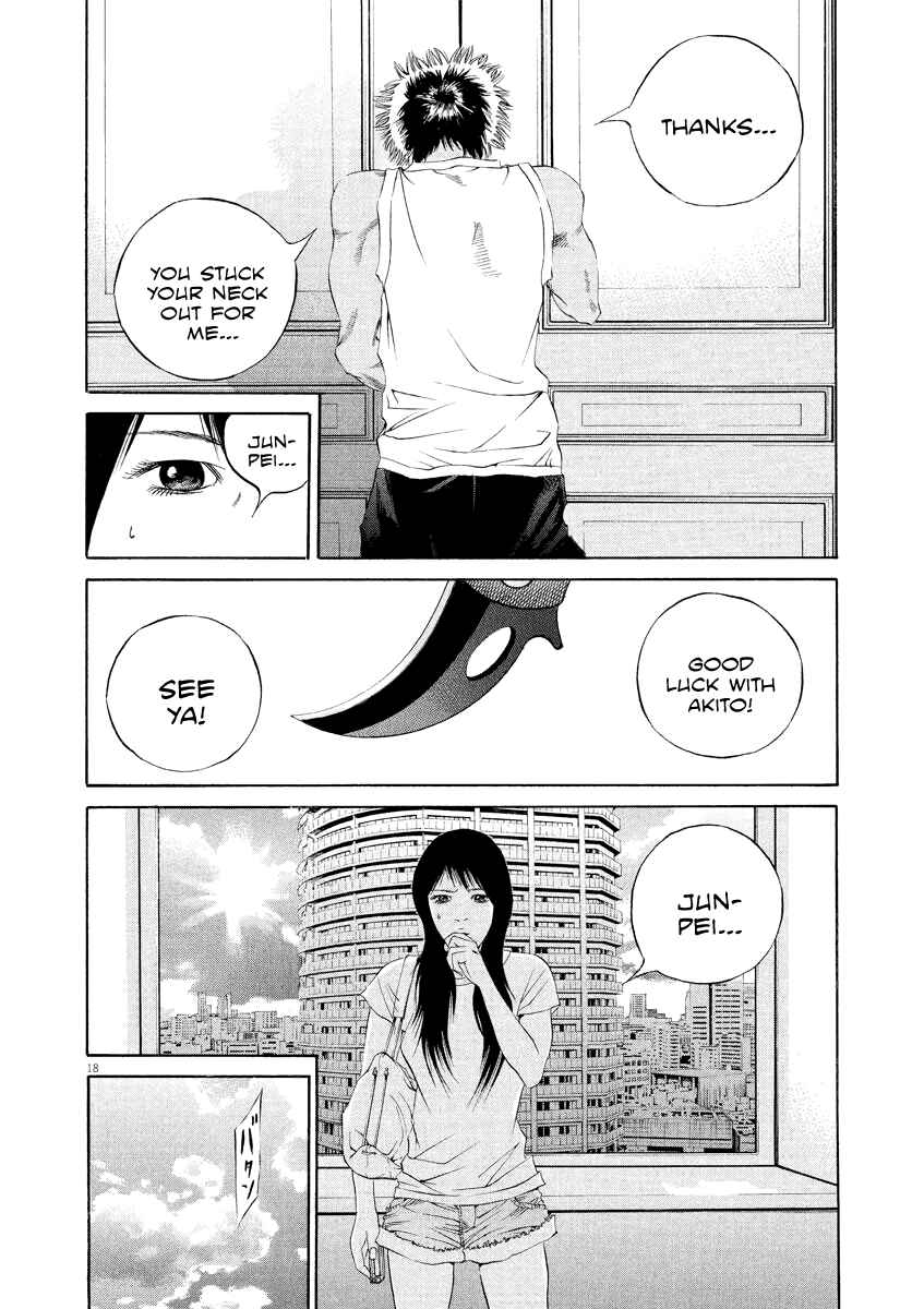 Page 18 Chapter 133 Yamikin Ushijima-kun