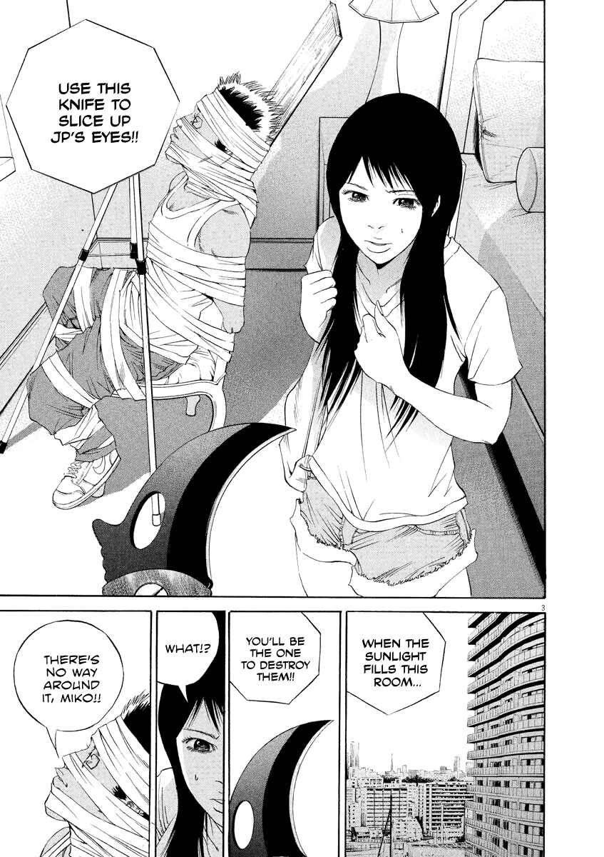 Page 3 Chapter 133 Yamikin Ushijima-kun