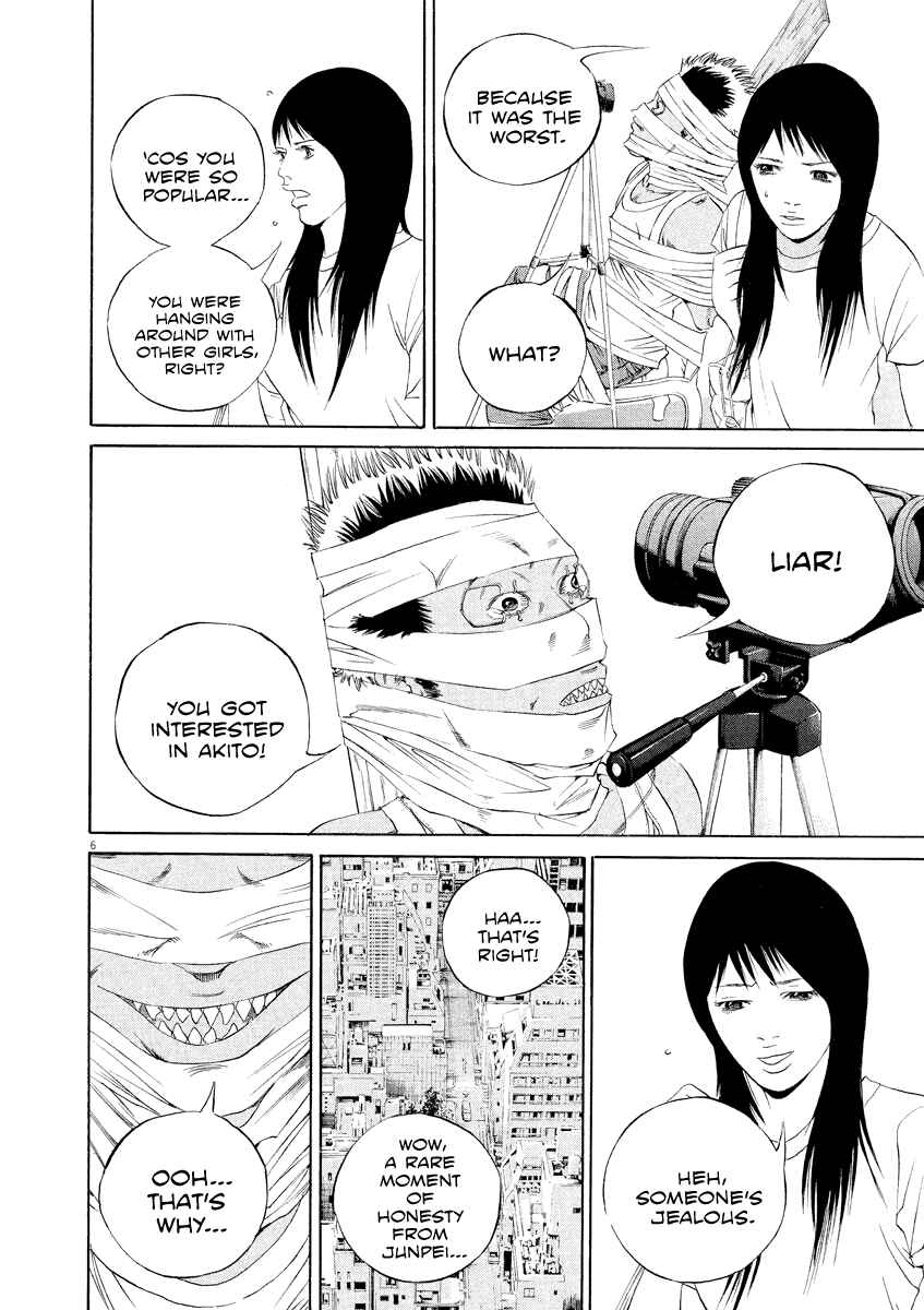 Page 6 Chapter 133 Yamikin Ushijima-kun