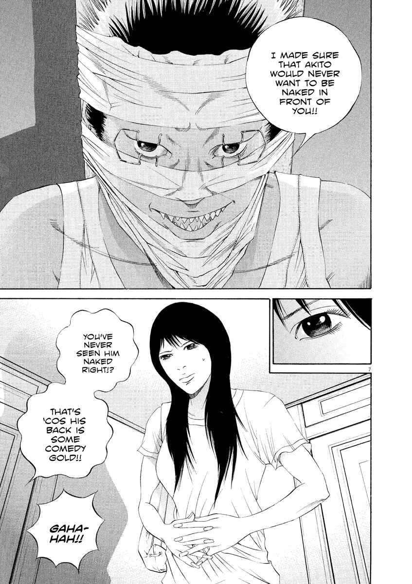 Page 7 Chapter 133 Yamikin Ushijima-kun