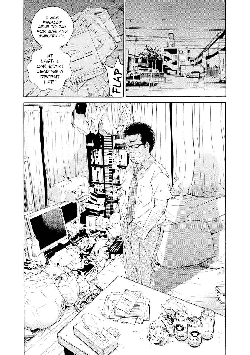 Page 16 Chapter 112 Yamikin Ushijima-kun