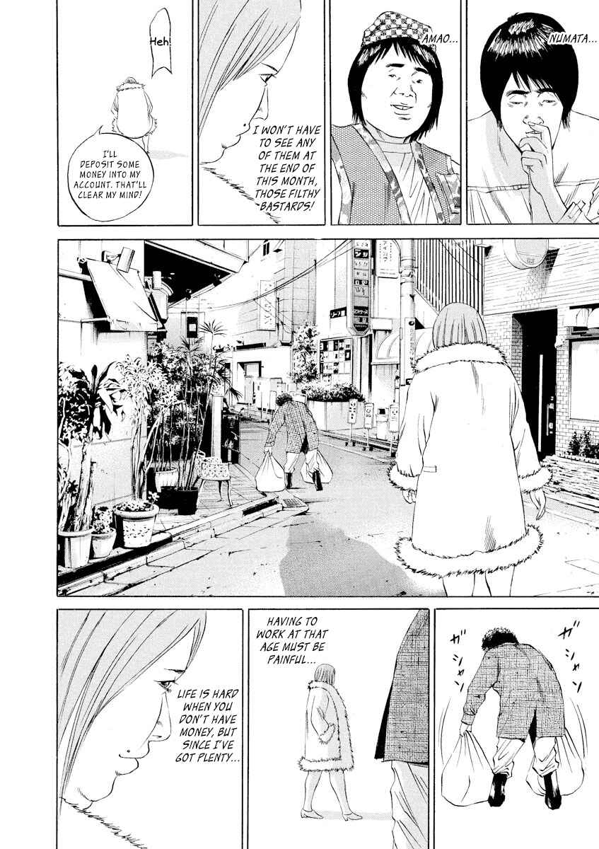 Page 16 Chapter 64 Yamikin Ushijima-kun