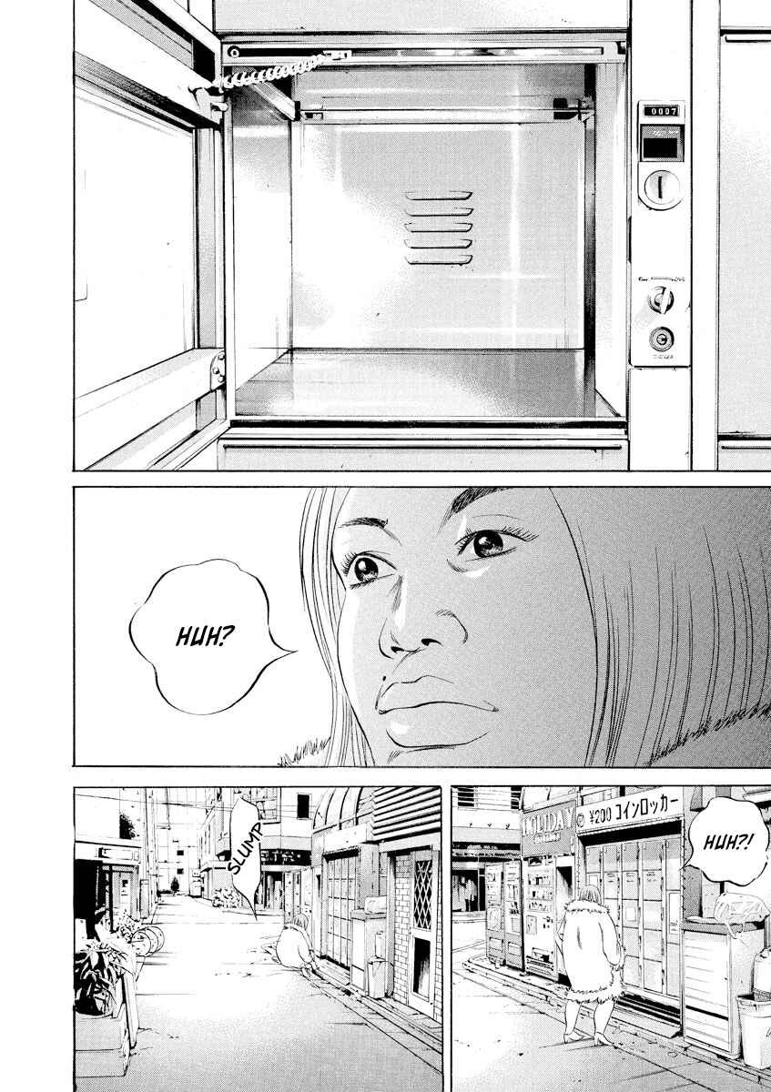 Page 18 Chapter 64 Yamikin Ushijima-kun