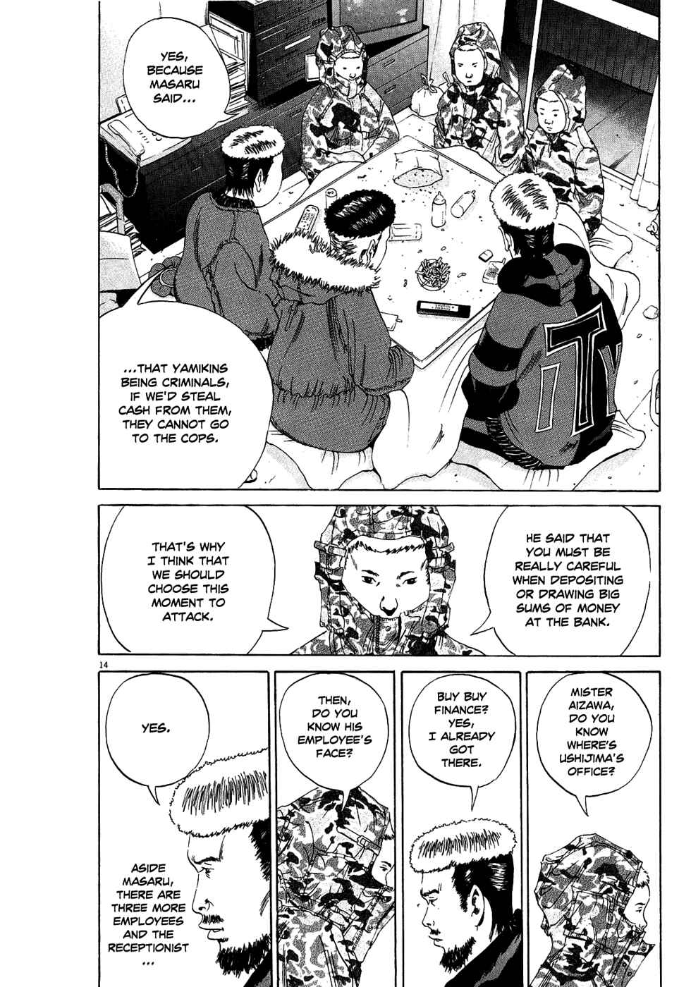 Page 14 Chapter 13 Yamikin Ushijima-kun
