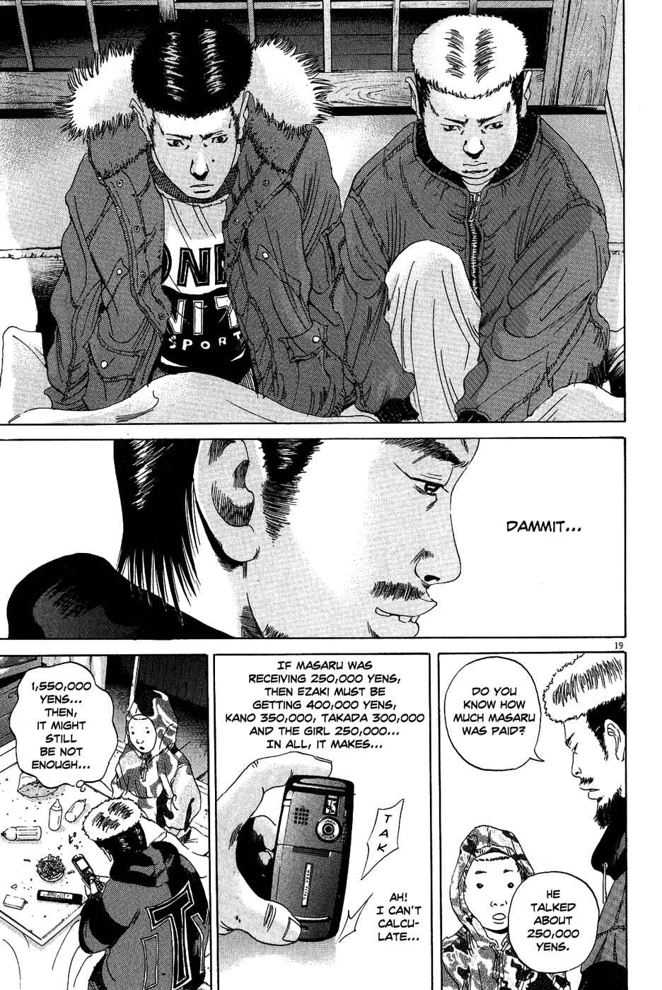 Page 19 Chapter 13 Yamikin Ushijima-kun
