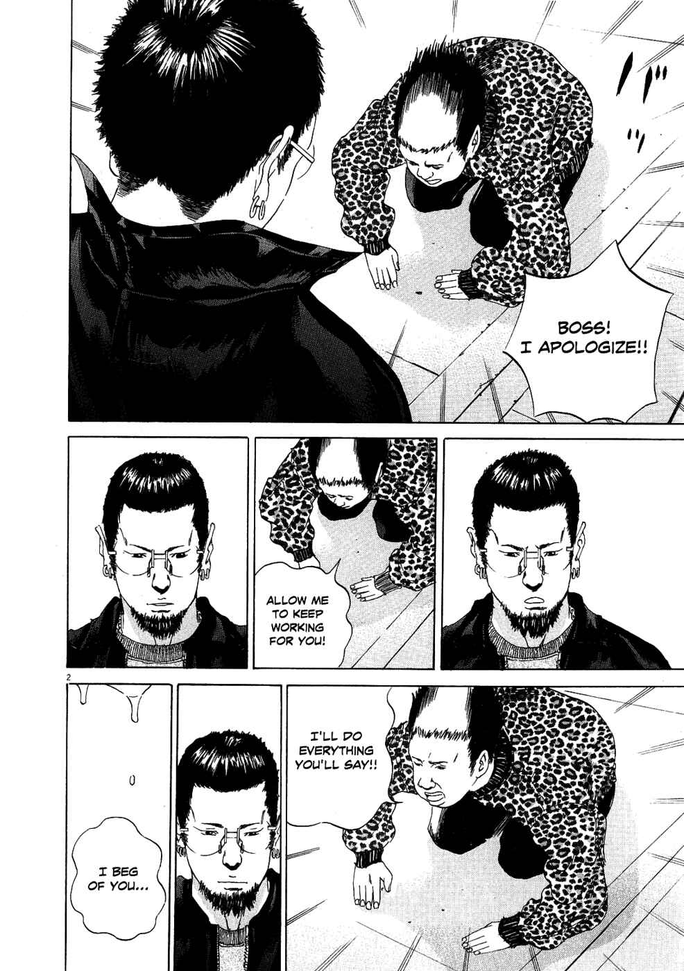 Page 2 Chapter 13 Yamikin Ushijima-kun