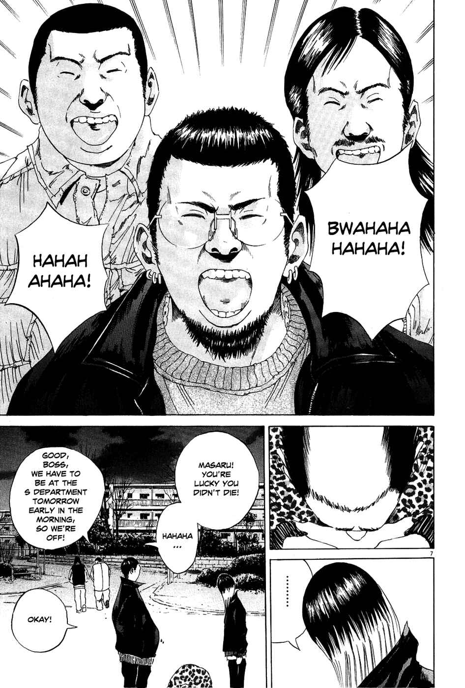 Page 7 Chapter 13 Yamikin Ushijima-kun